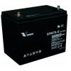 Ắc quy Vision 12V 75Ah